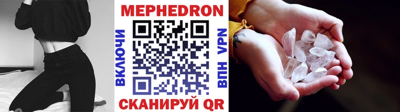 Наркотические вещества Сарапул кракен маркетплейс Меф ГАШИШ