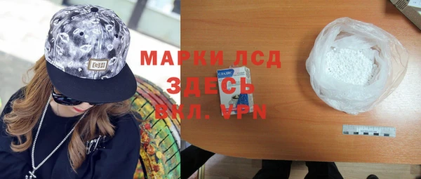 кокаин колумбия Алексеевка