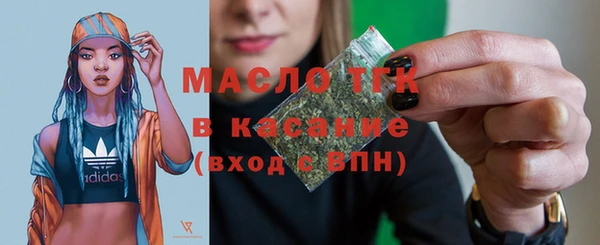 гашиш Абинск