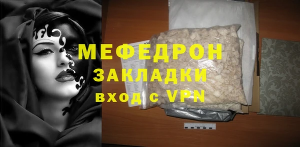 гашиш Абинск