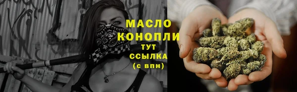 гашиш Абинск