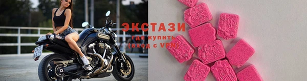 сатива Абаза