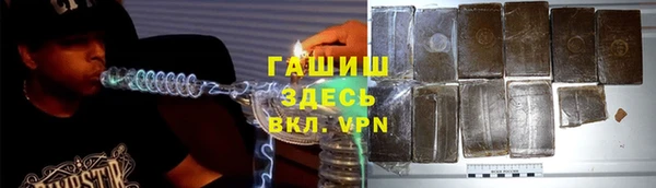 кокаин колумбия Алексеевка