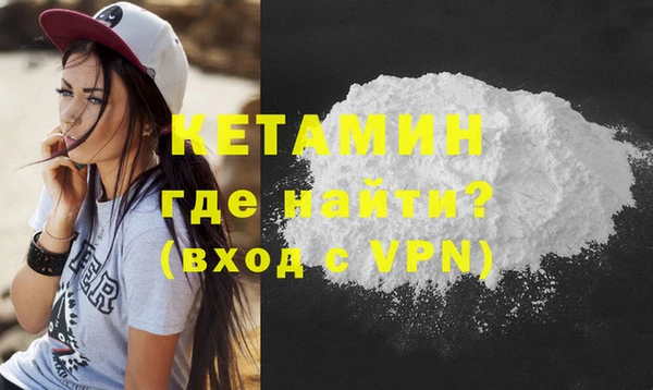 сатива Абаза