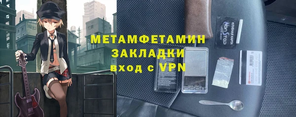 дмт Новокубанск