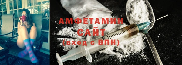spice Алзамай