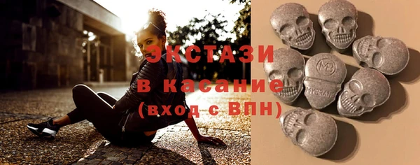 меф Алексин