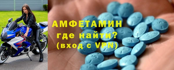 соль курить ск Новодвинск