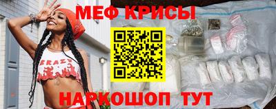 дживик Протвино