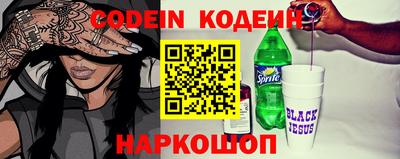 MDMA Premium VHQ Заводоуковск