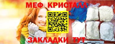 ECSTASY Заволжье