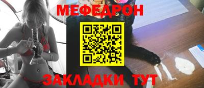 MDMA Premium VHQ Заводоуковск