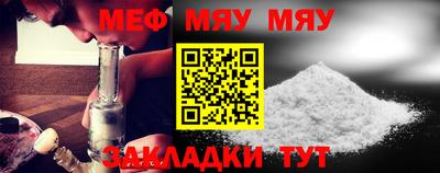 MDMA Premium VHQ Заводоуковск