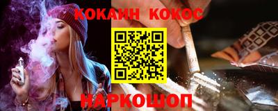 ECSTASY Заволжье