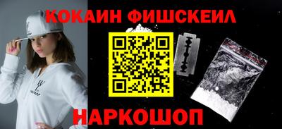 ECSTASY Заволжье