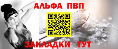 MDMA Premium VHQ Заводоуковск