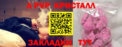 ECSTASY Заволжье