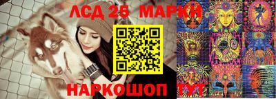 MDMA Premium VHQ Заводоуковск