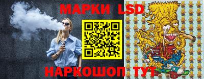 MDMA Premium VHQ Заводоуковск