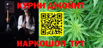 MDMA Premium VHQ Заводоуковск
