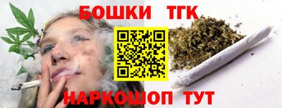 MDMA Premium VHQ Заводоуковск