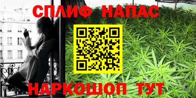 MDMA Premium VHQ Заводоуковск