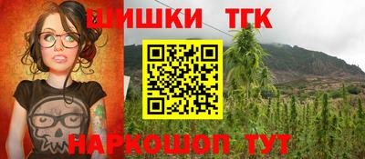 MDMA Premium VHQ Заводоуковск