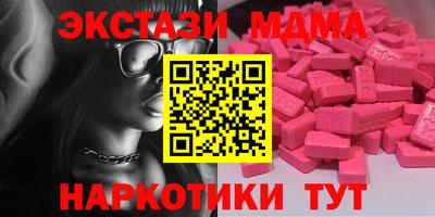 ECSTASY Заволжье