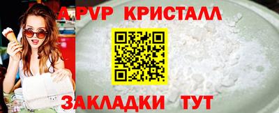 MDMA Premium VHQ Заводоуковск
