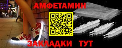 ECSTASY Заволжье