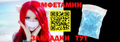 каннабис Жуковский