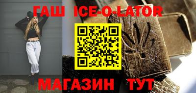 MDMA Premium VHQ Заводоуковск