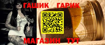 MDMA Premium VHQ Заводоуковск