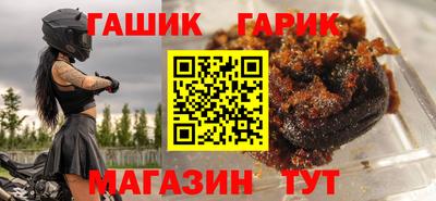 MDMA Premium VHQ Заводоуковск