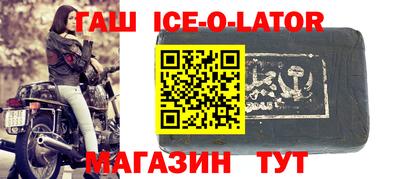 MDMA Premium VHQ Заводоуковск