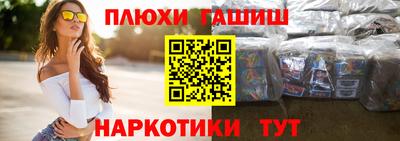ECSTASY Заволжье