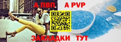 MDMA Premium VHQ Заводоуковск