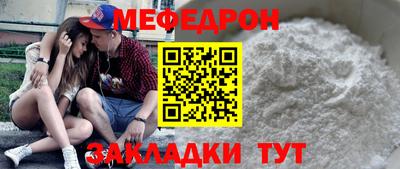 ECSTASY Заволжье