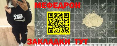MDMA Premium VHQ Заводоуковск