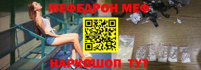 ECSTASY Заволжье