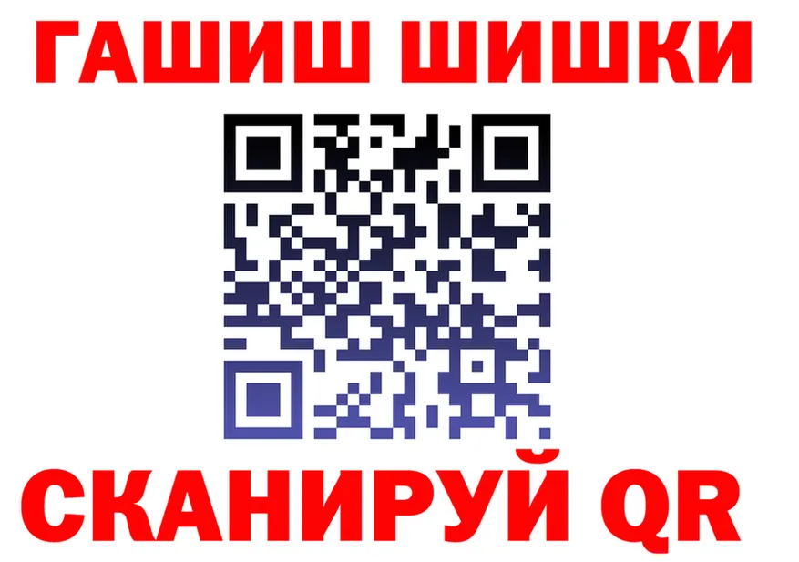 Продажа наркотиков это формула Сарапул