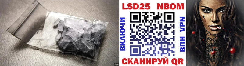 LSD-25 экстази ecstasy  Сарапул 