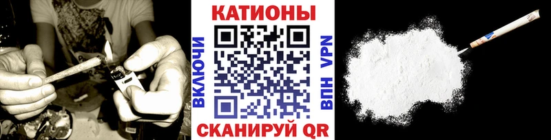 МЯУ-МЯУ мука  Сарапул 
