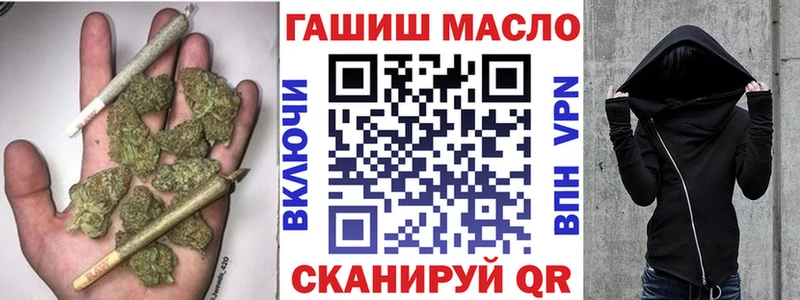ТГК концентрат  Сарапул 