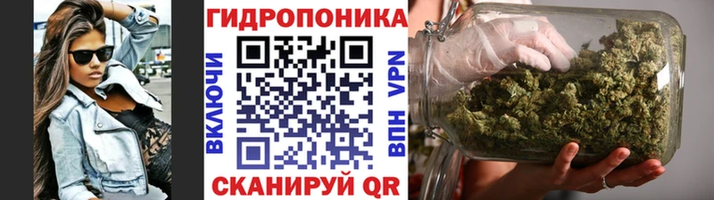 Марихуана Ganja Сарапул